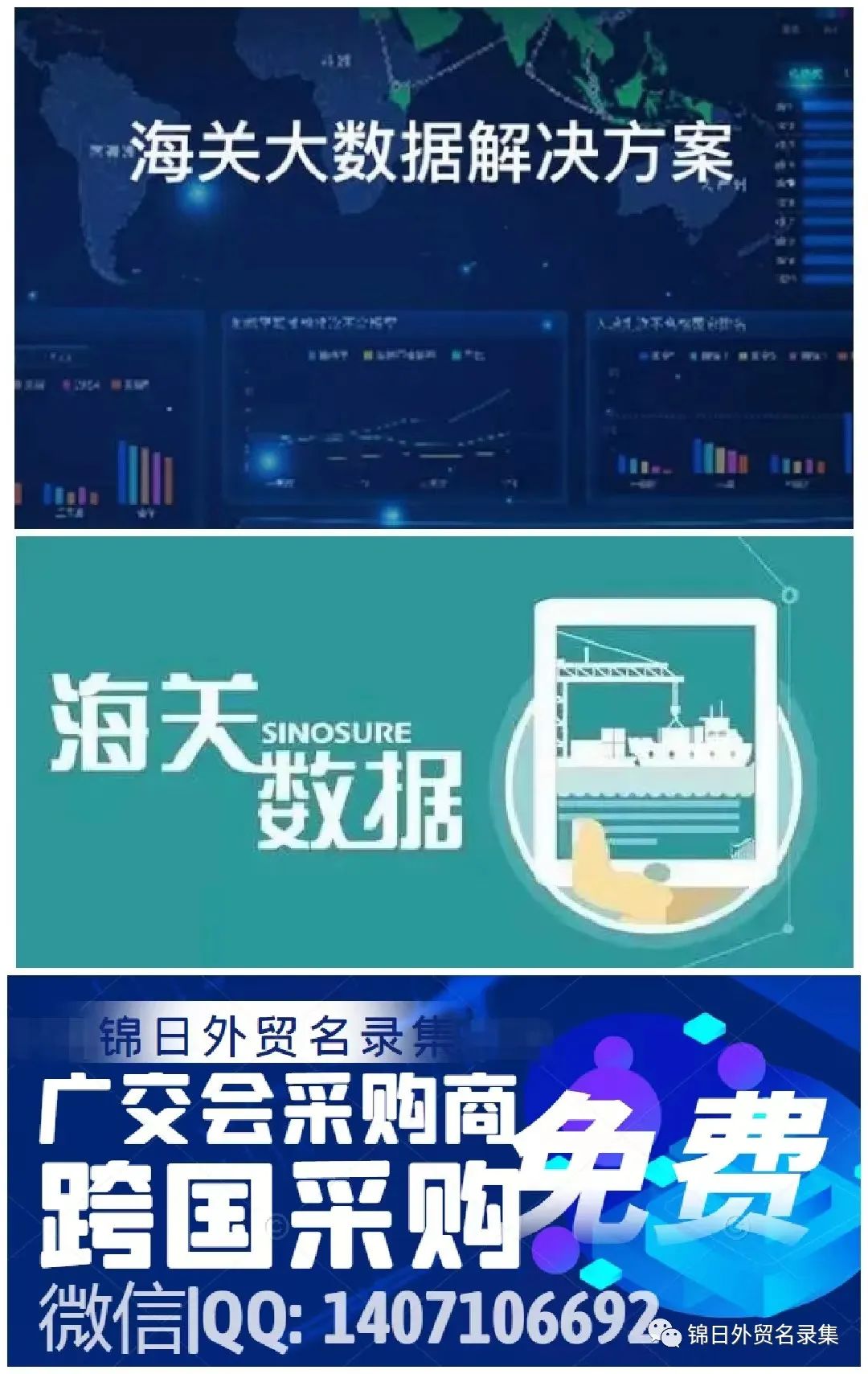 简历家电销售怎么写_家电销售简历_简历家电销售模板