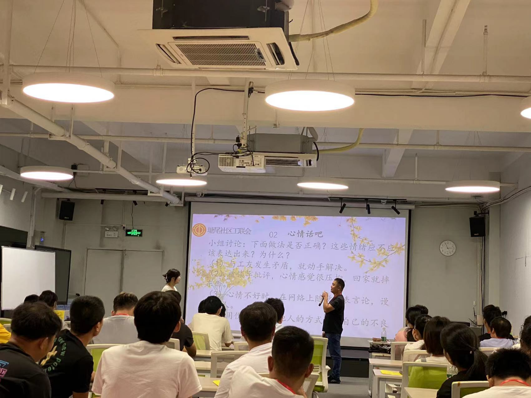 职场减压情绪管理方案_情绪管理与职场减压_职场减压情绪管理心得体会