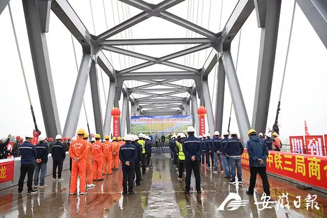 商杭高铁怎么停运了_商杭高铁站_商杭高铁 凤台