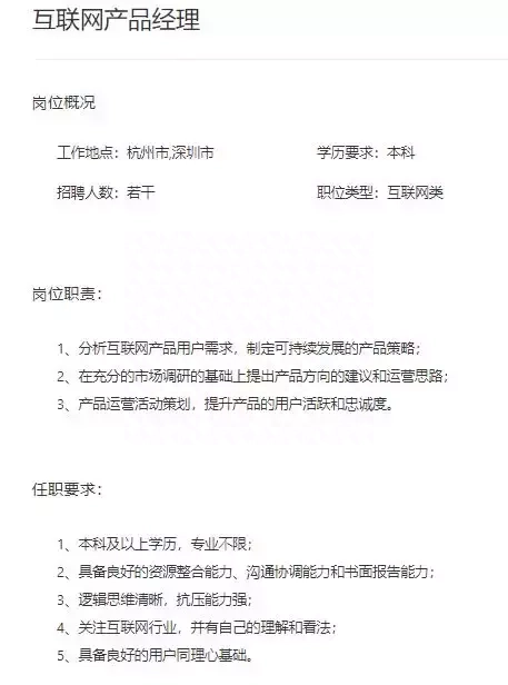 简历评价标准_简历评价自己的话_简历评价自我