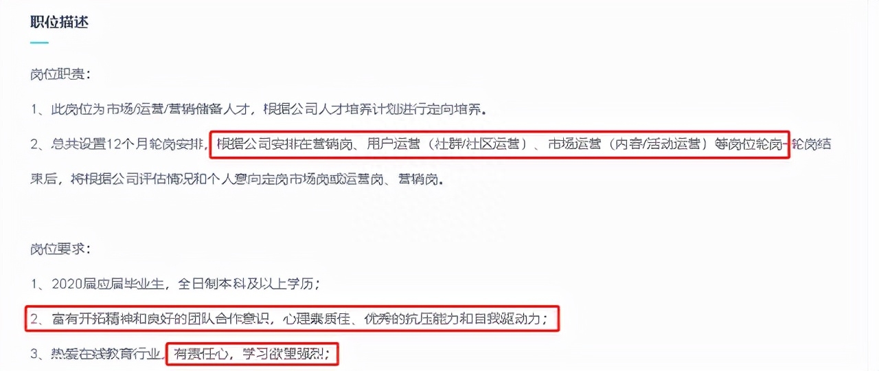 简历评价自我_简历评价别人怎么写_简历评价标准