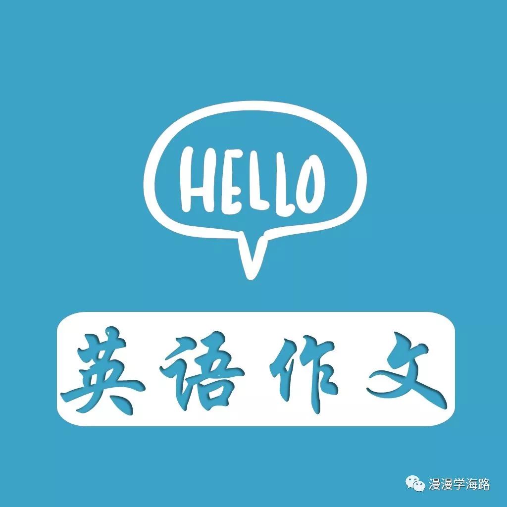 职场请假英文对话_职场英语请假条范文_职场请假怎么说