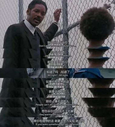 韩国职场电影_职场韩国语_韩国经典职场剧