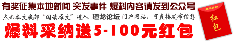 凤台县各乡镇地图_凤台县乡镇地图_凤台的乡镇
