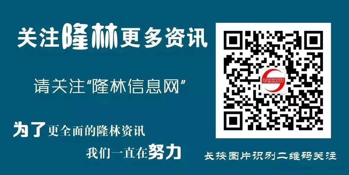凤台县地图高清版_凤台县乡镇地图_凤台县县城卫星地图