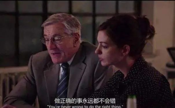 韩国职场电影_职场韩国语_职场韩国电视剧