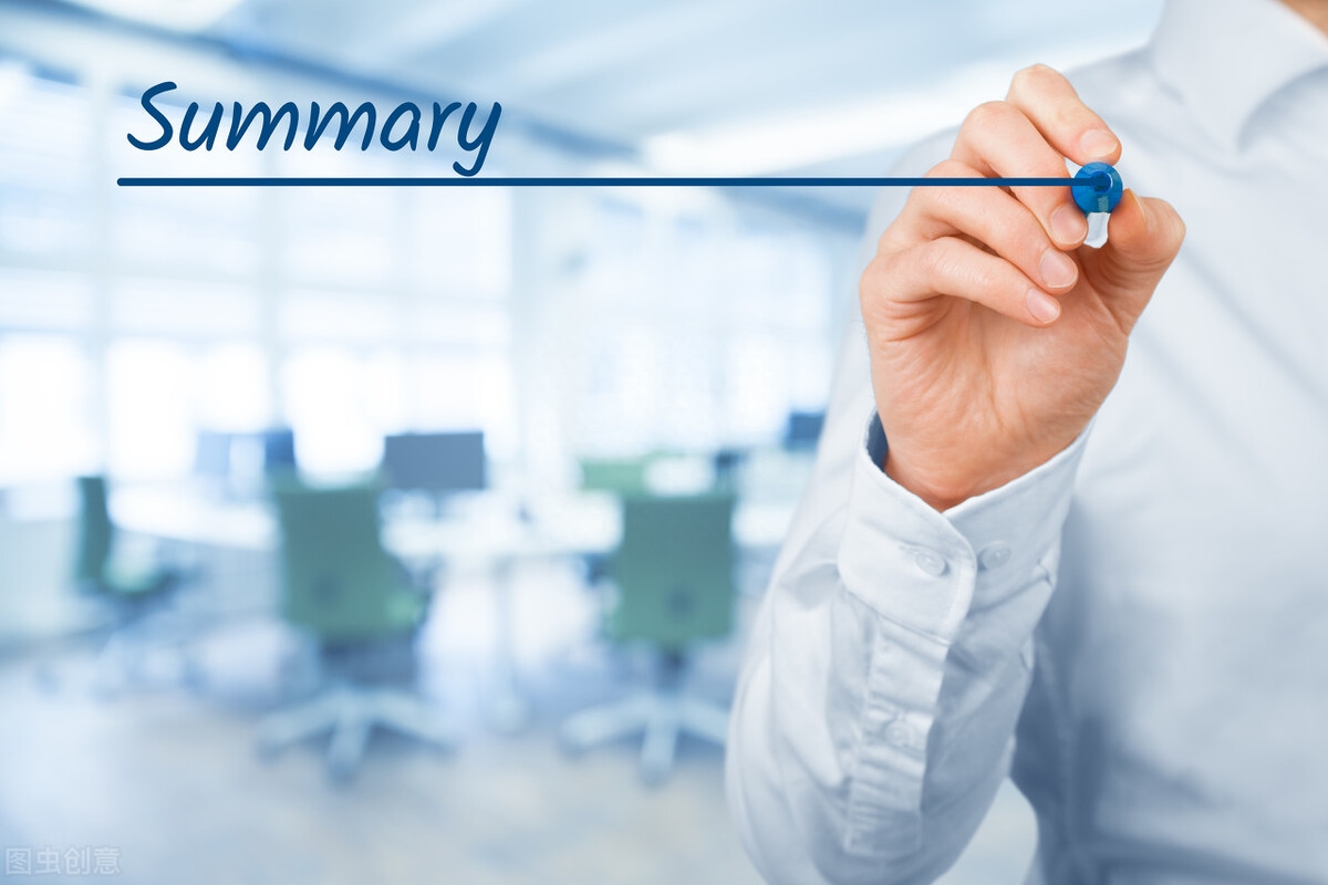 简历表格模板word下载_简历表模板word文档_简历表word版