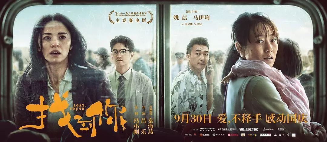 职场爱情电影韩国在线观看_韩国职场电视剧live_韩国职场电影