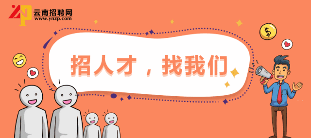 顺丰物流管理招聘_顺丰快递物流招聘_顺丰物流招聘