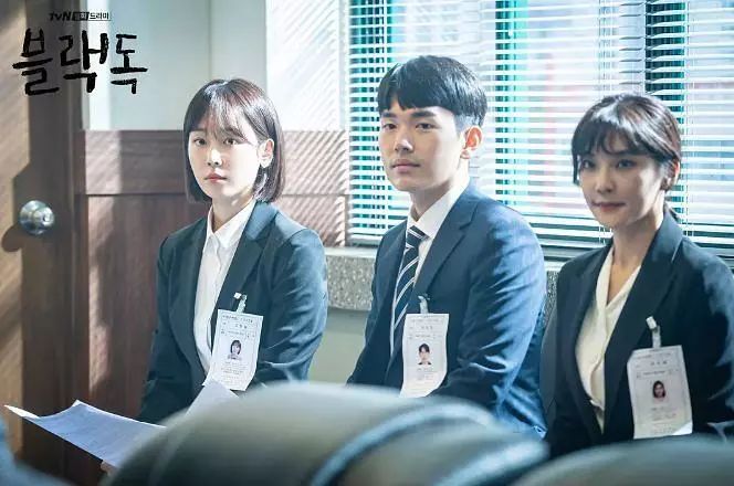 韩国职场电影_韩国经典职场剧_职场韩国电视剧