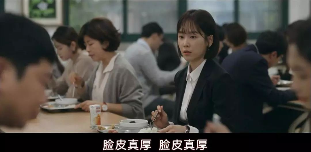 职场韩国电视剧_韩国职场电影_韩国经典职场剧