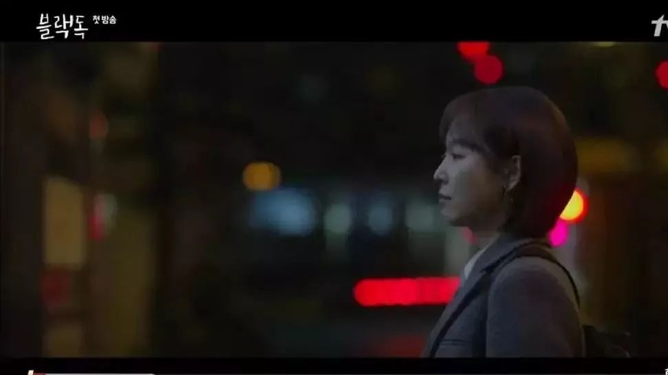 韩国职场电影_韩国经典职场剧_职场韩国电视剧