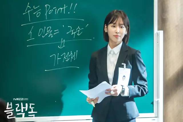 职场韩国电视剧_韩国职场电影_韩国经典职场剧