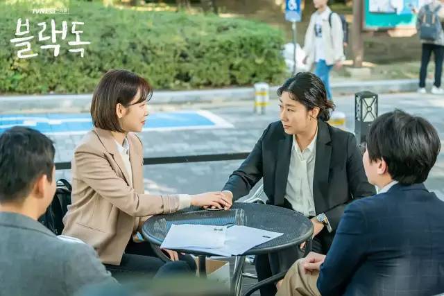 韩国职场电影_职场韩国电视剧_韩国经典职场剧