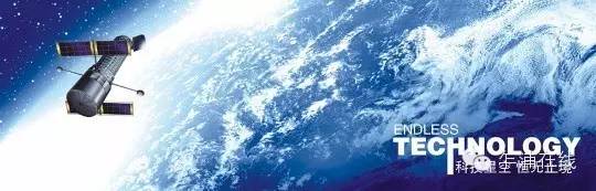 航天系统电磁兼容性要求_北京航天恒容电磁科技有限公司_航天恒星科技有限公司 电磁兼容招聘