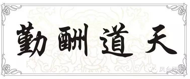 简短的职场心灵鸡汤小故事_职场鸡汤文章_职场心灵鸡汤小故事