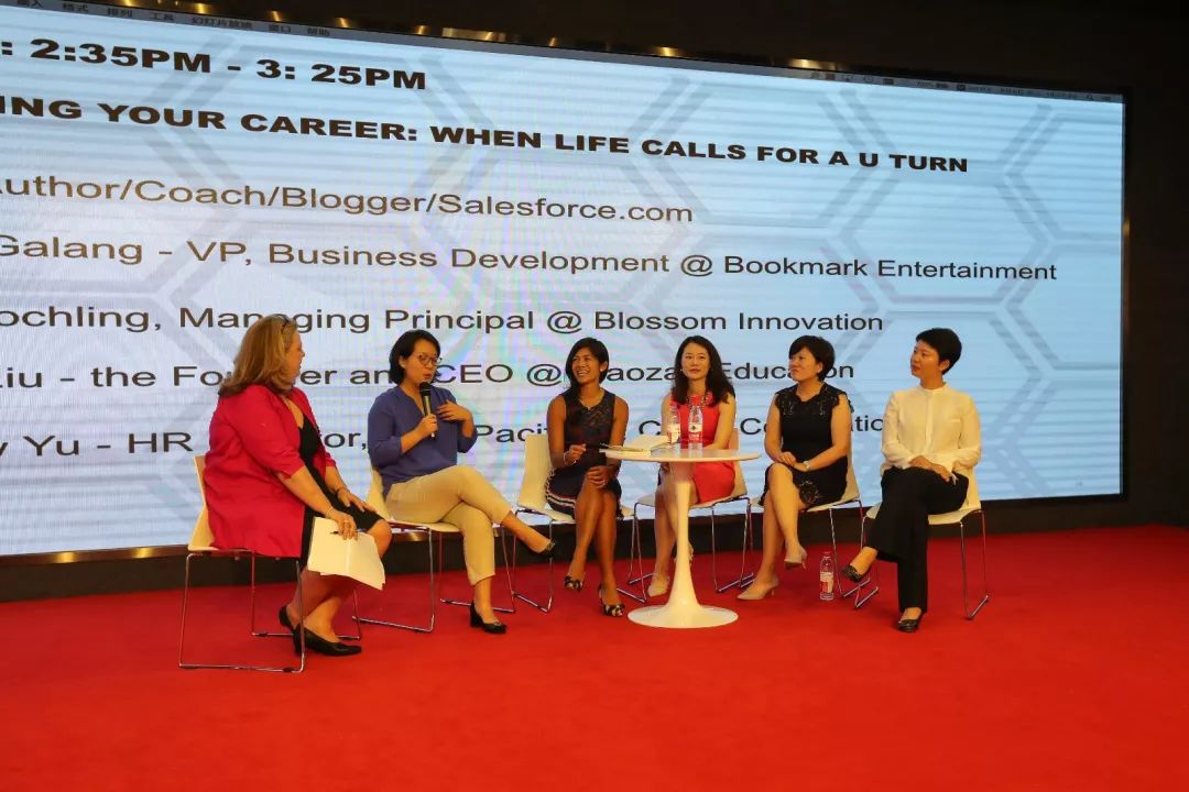 女性在职场论坛_职场交流论坛_职场论坛有哪些