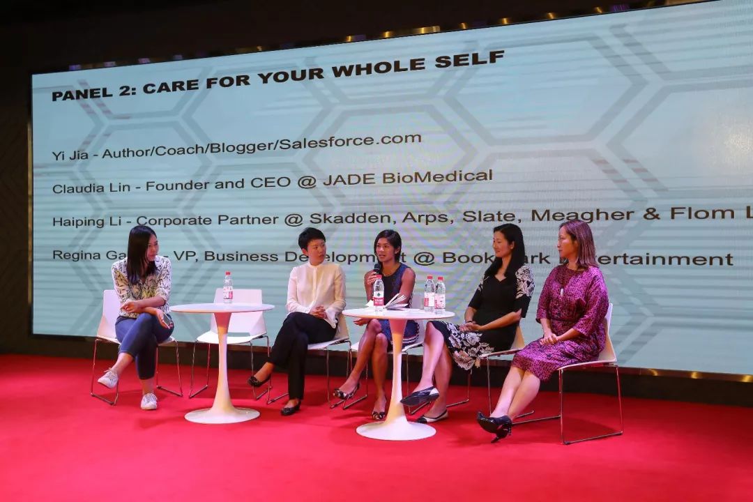 职场论坛有哪些_女性在职场论坛_职场交流论坛