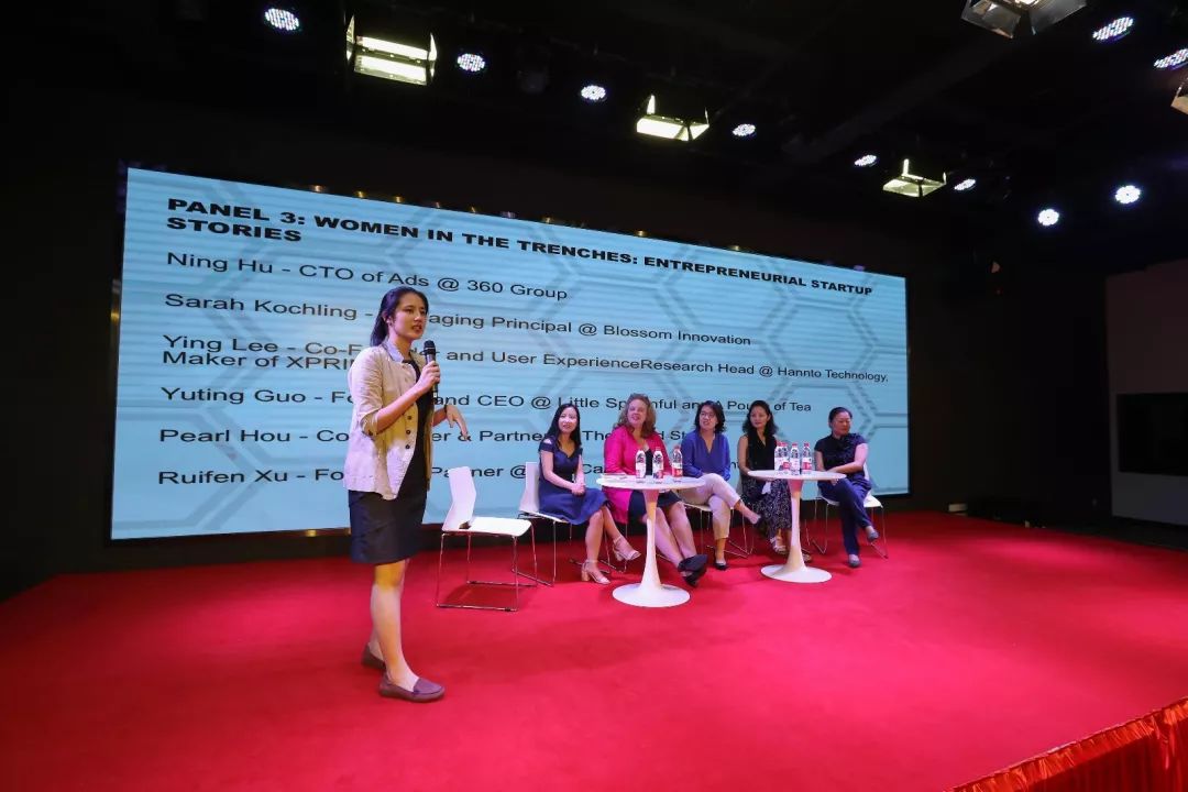 职场论坛有哪些_女性在职场论坛_职场交流论坛