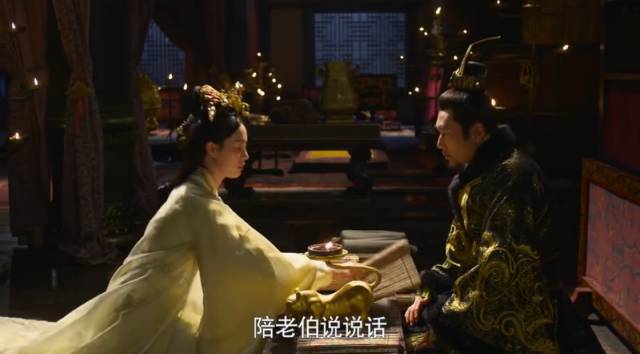 女人想在职场上位靠什么_职场女的靠男的上位_女人职场靠男人上位的多不多