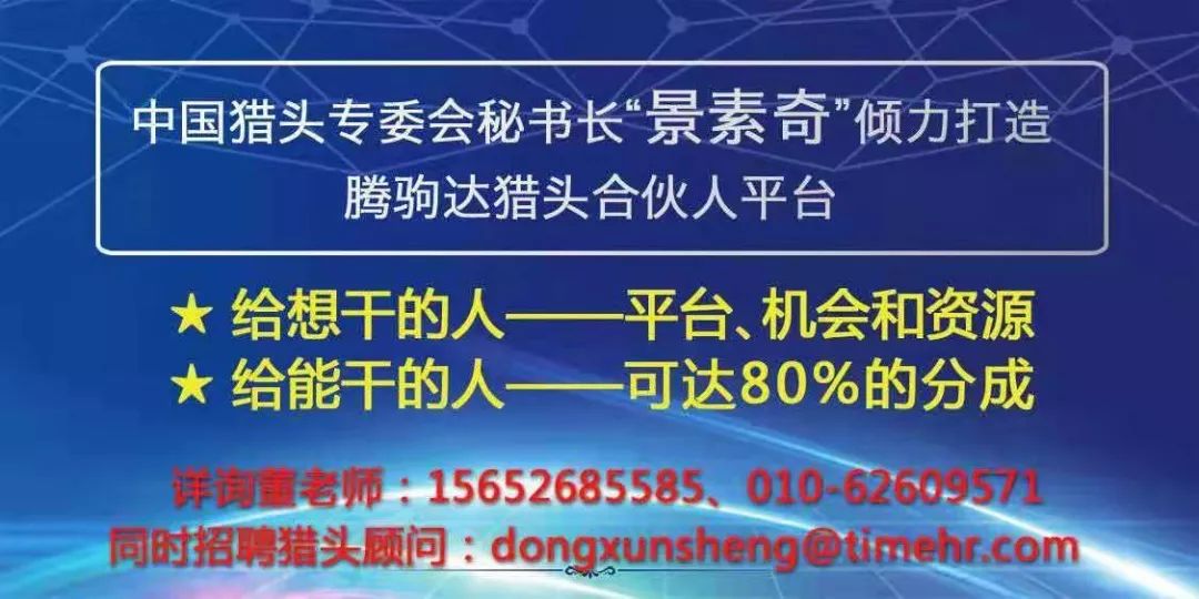 职场男什么意思_职场交往男人的表现_职场男人交往