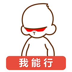 职场交往男人的表现_职场男人交往_职场交往男人怎么称呼