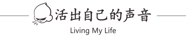 职场交往男人的表现_职场男人交往_职场交往男人怎么称呼