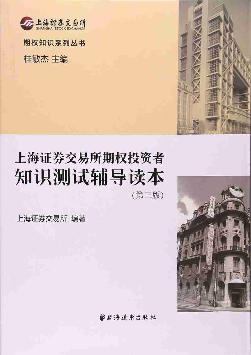 渤海证券股份有限公司 招聘_浙商证券股份有限公司长沙招聘_国联证券股份有限公司成都公司