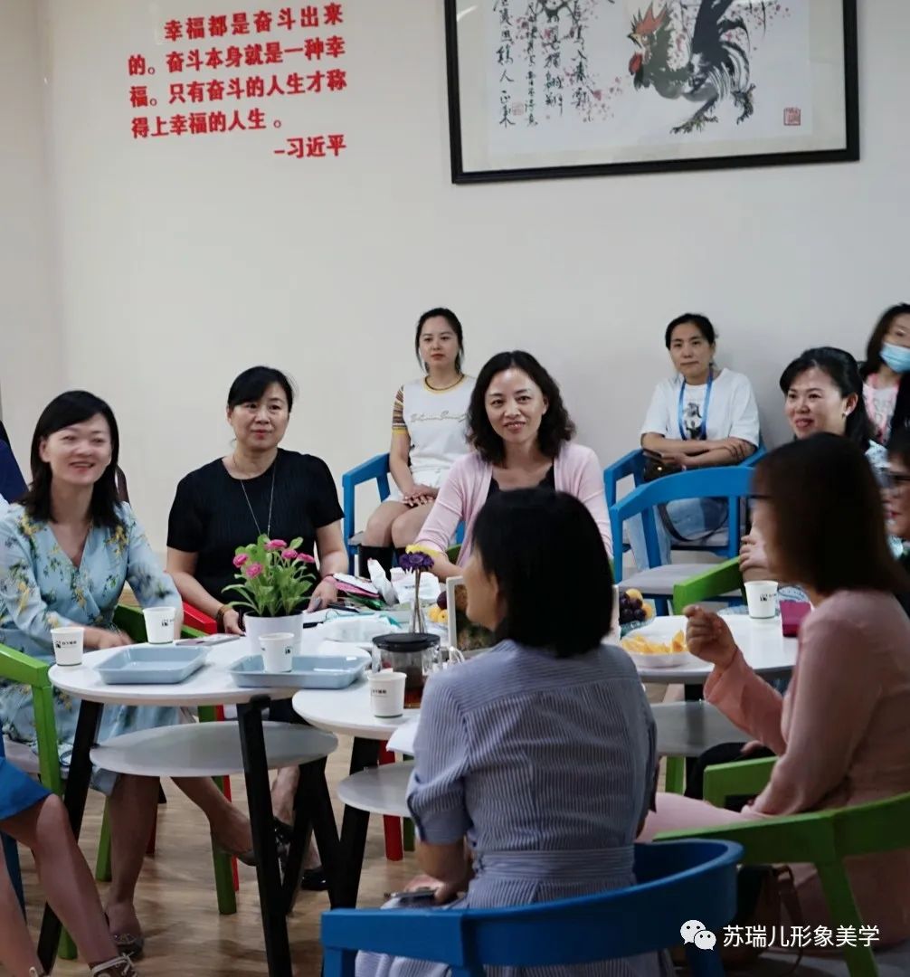 职场形象与商务礼仪_时尚礼仪大讲堂--职场礼仪篇_大连职场形象个人形象打造培训