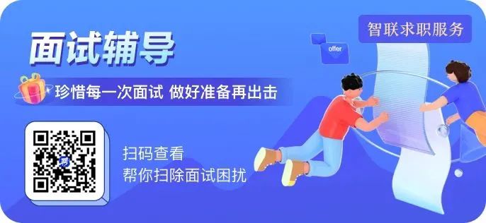 你是不是干得好,它就不应该换工作吗?(图6) 职场混日子好不好_职场混日子_职场混日子的人叫什么