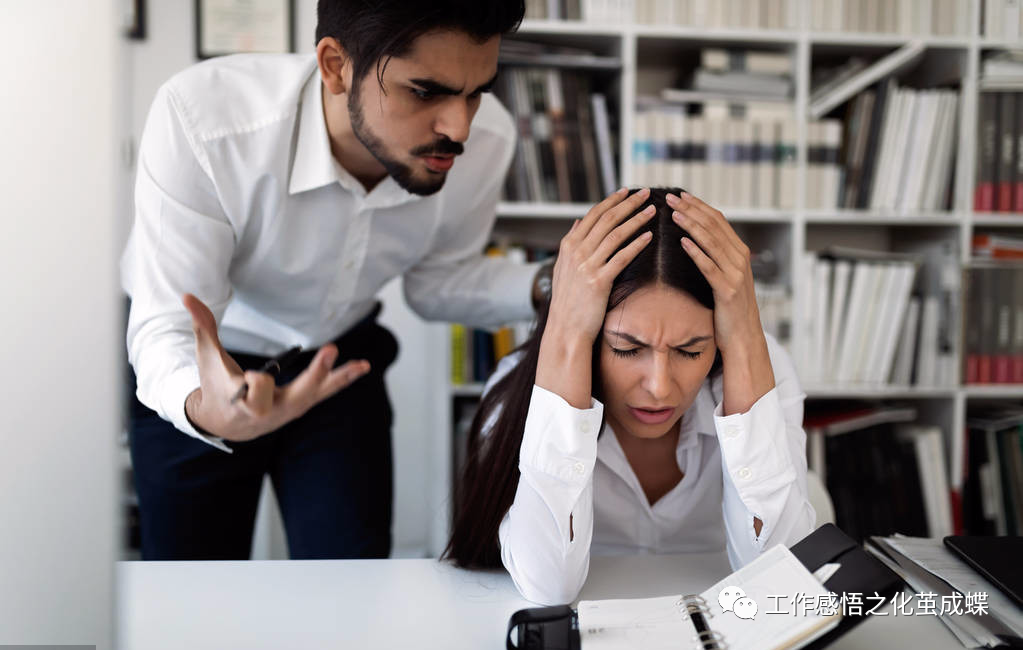 在学校对付白莲花手段_职场冷暴力对付手段_美国对付中国的手段