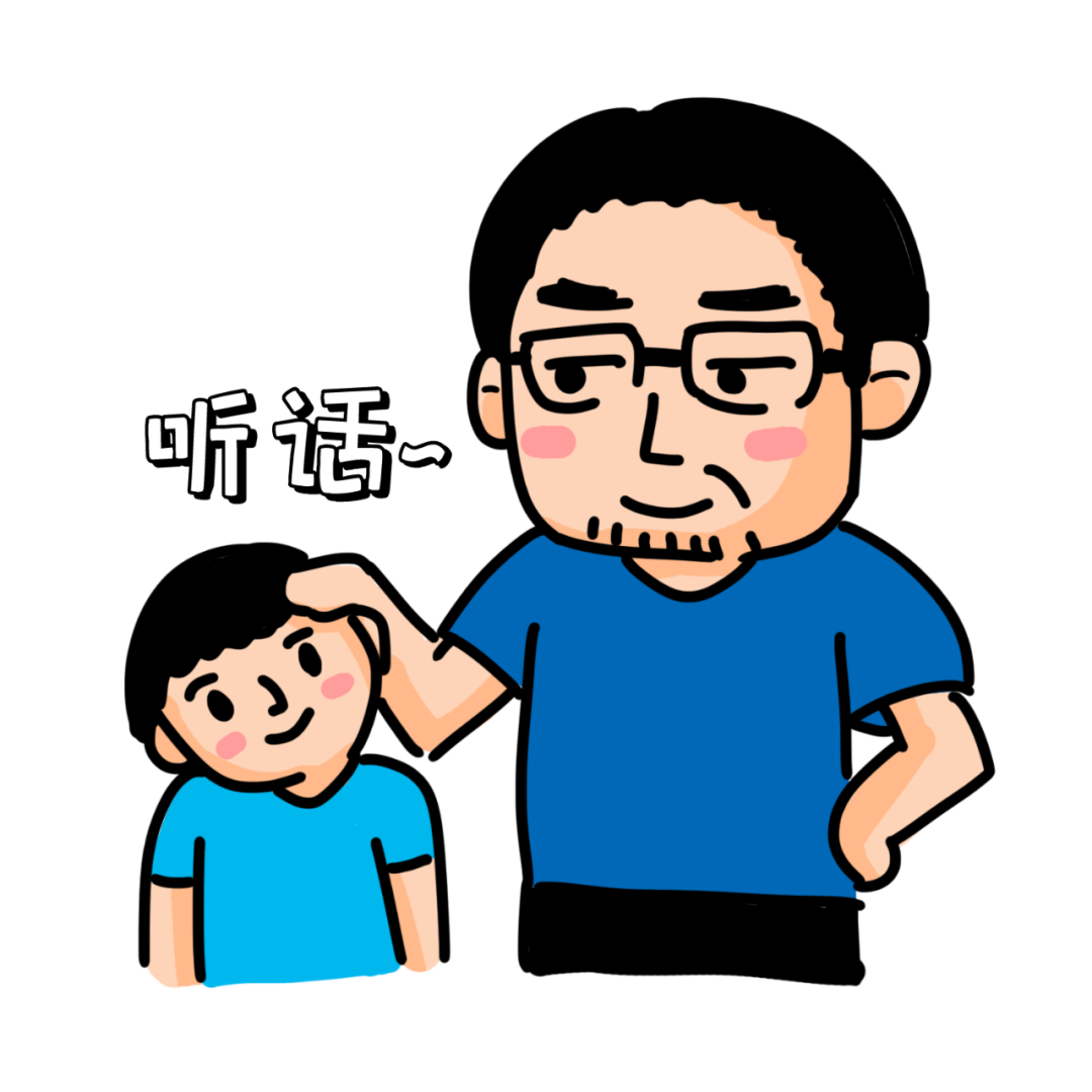 职场混日子的人叫什么_职场混日子的人_职场混日子