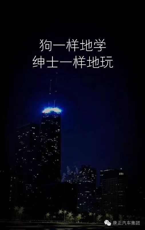 职场混日子的老油条_职场混日子_职场混日子的表现