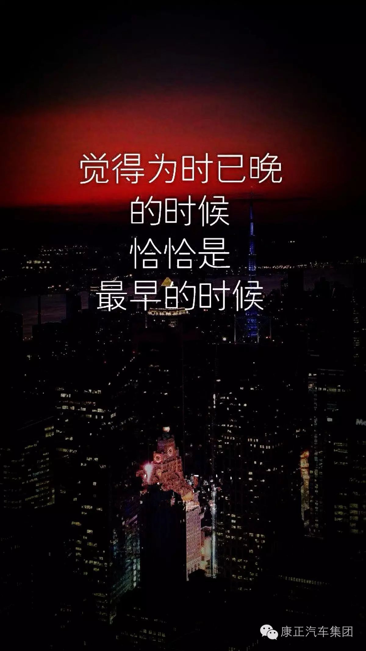 职场混日子的表现_职场混日子的老油条_职场混日子