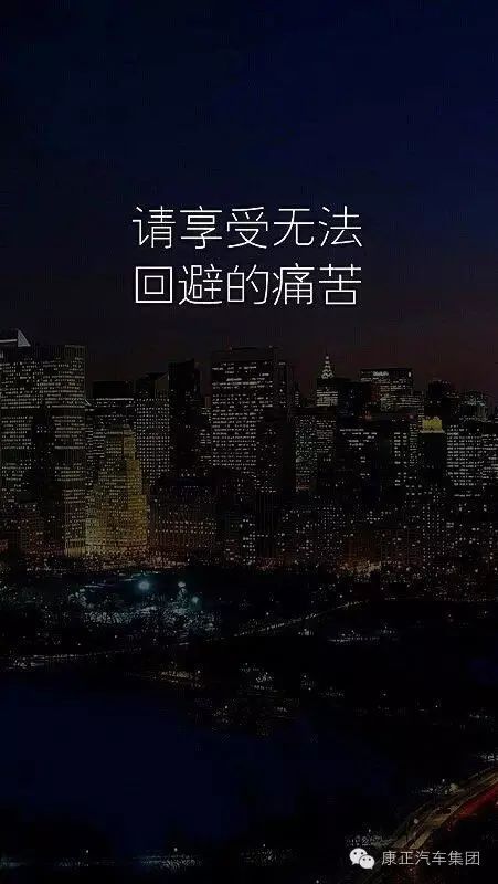 职场混日子的老油条_职场混日子_职场混日子的表现