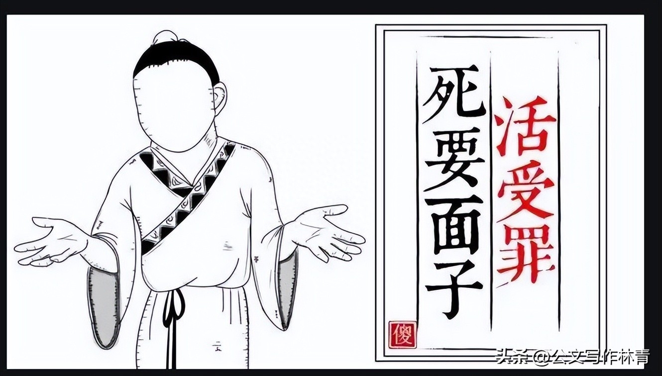 职场挑战大赛_职场挑战赛_职场比赛