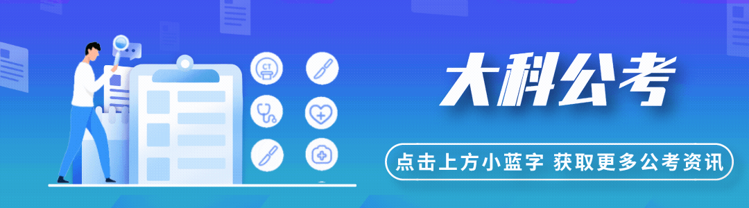 定远招聘_定远最新招聘_定远招聘最新招聘公示