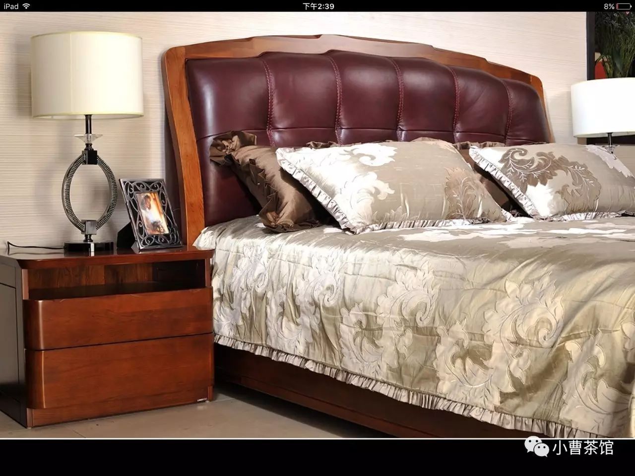 郑州华日家具招聘_郑州家具行业招聘_郑州家具招工微信群