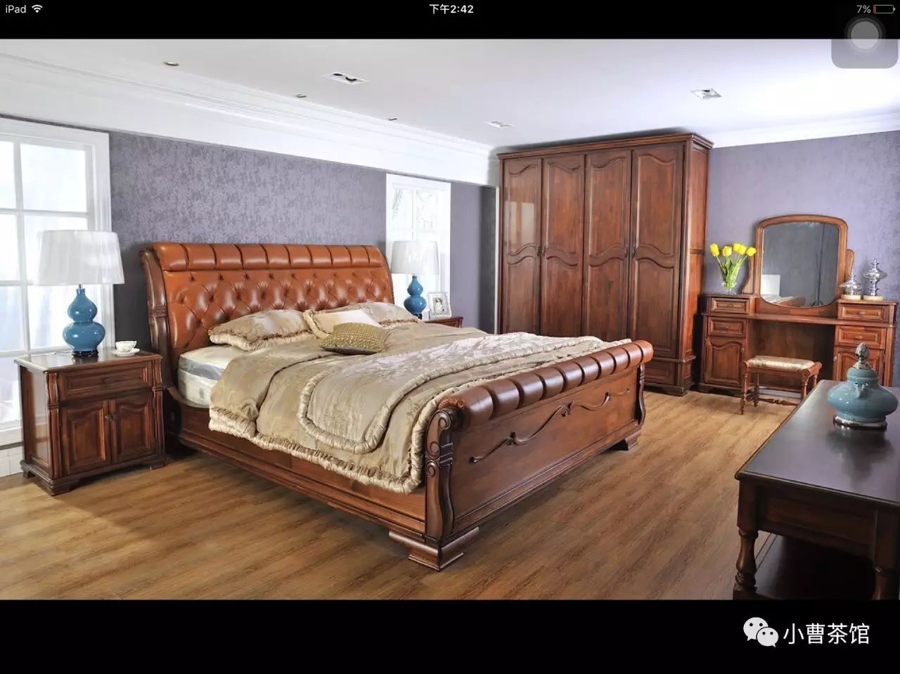 郑州家具招工微信群_郑州华日家具招聘_郑州家具行业招聘