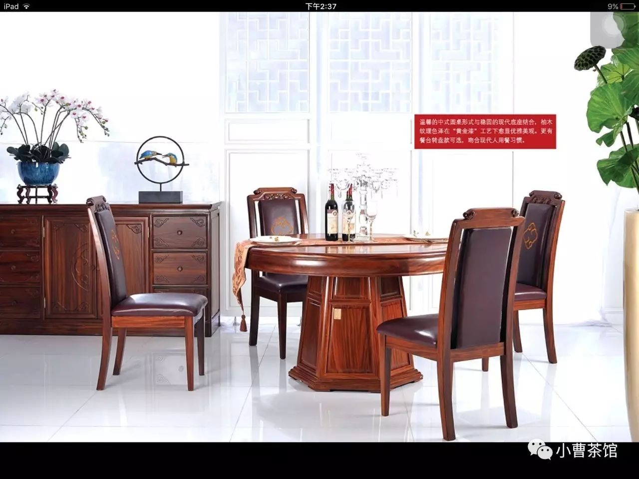 郑州华日家具招聘_郑州家具招工微信群_郑州家具行业招聘