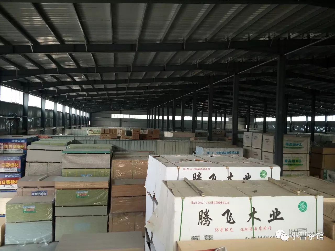 郑州华日家具招聘_郑州家具公司招聘_郑州家具招工微信群