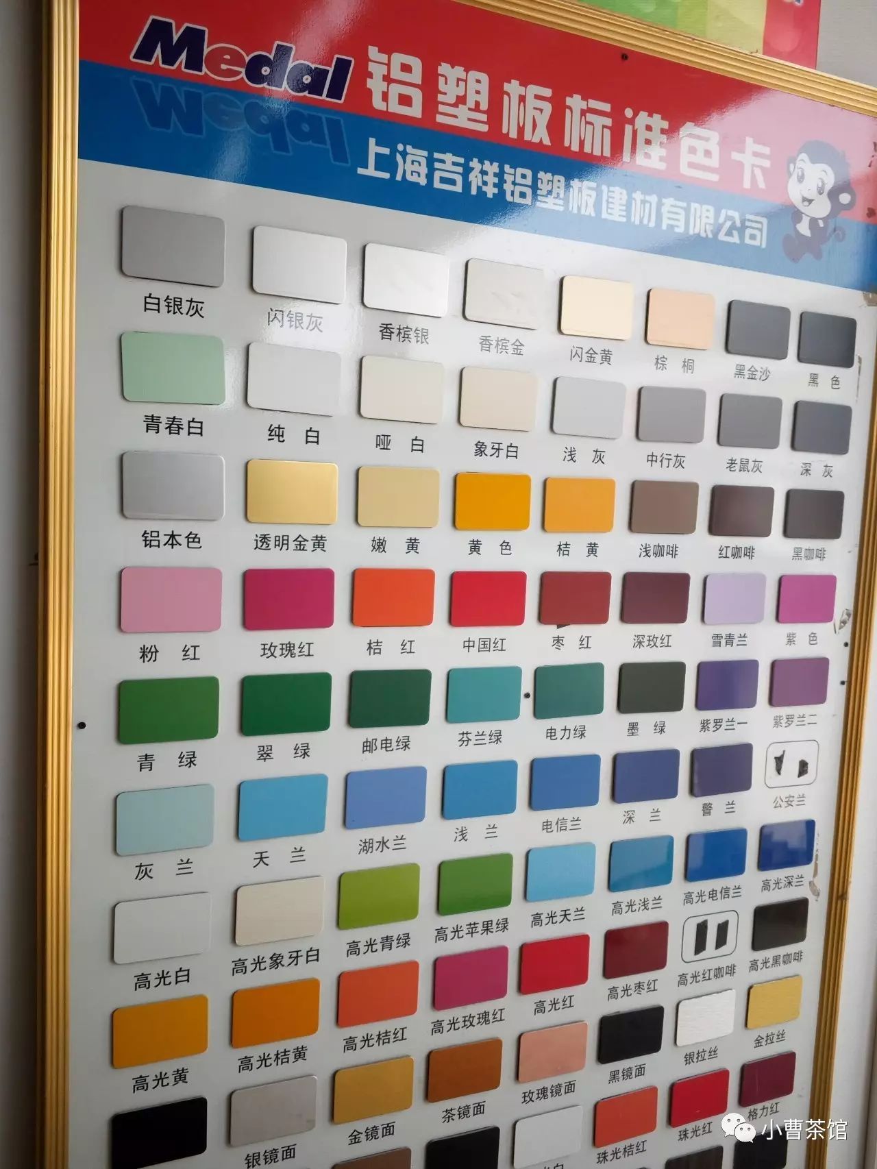 郑州家具招工微信群_郑州家具公司招聘_郑州华日家具招聘