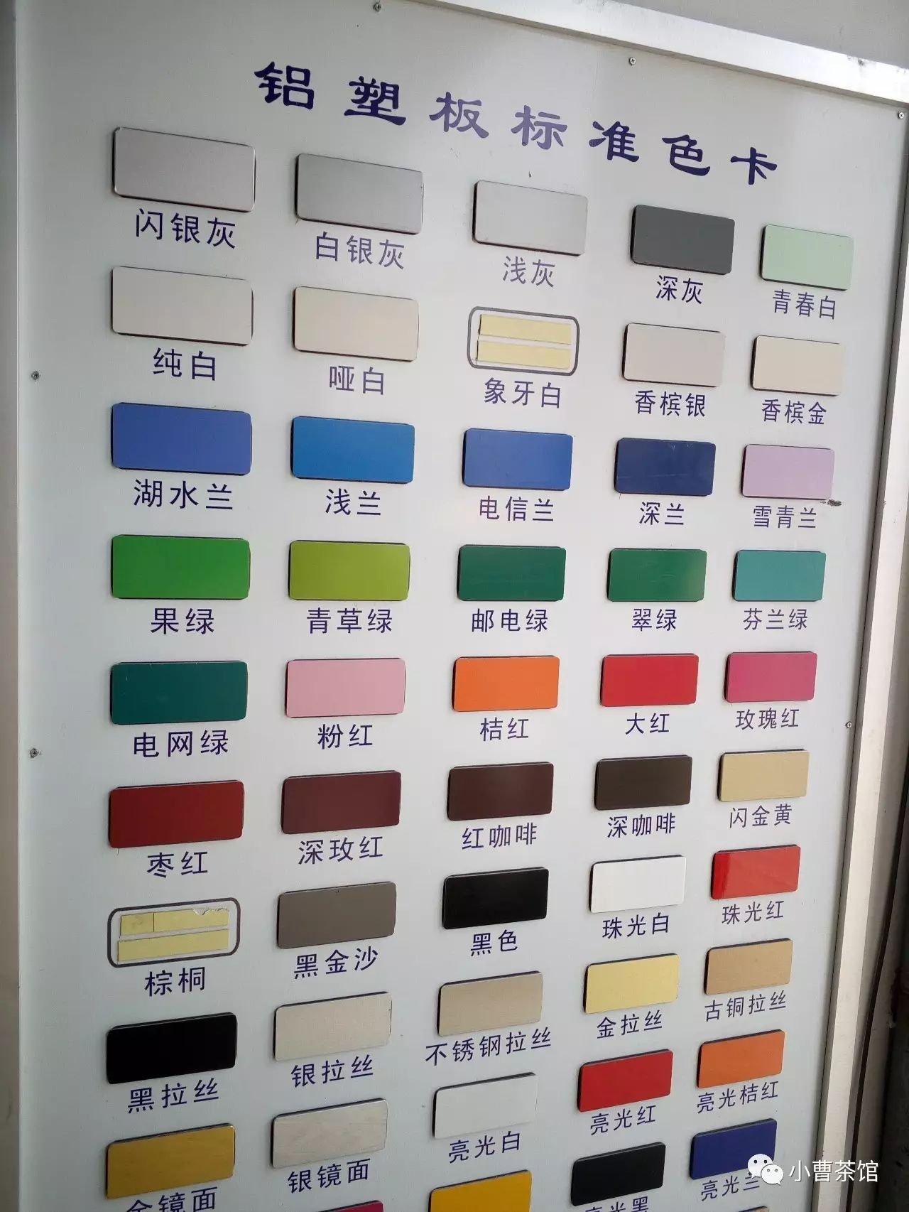 郑州华日家具招聘_郑州家具招工微信群_郑州家具公司招聘