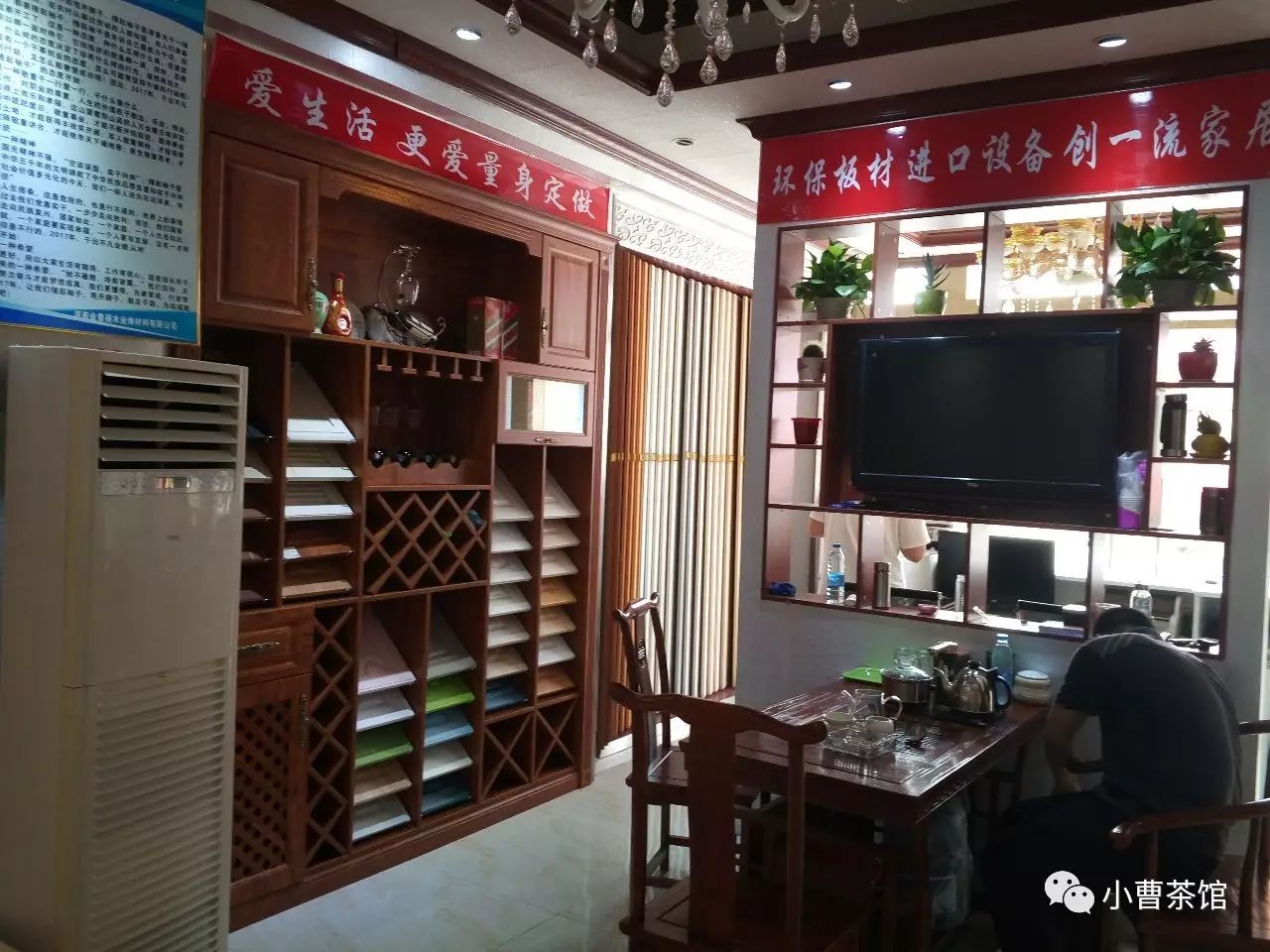 郑州家具招工微信群_郑州华日家具招聘_郑州家具公司招聘