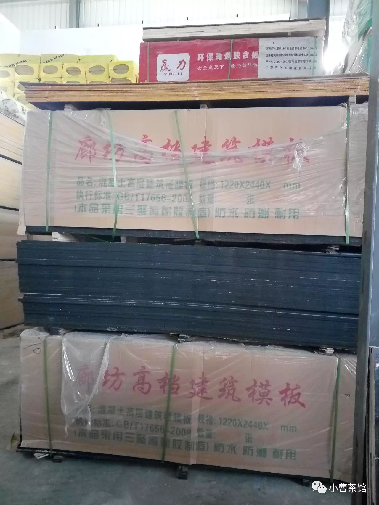 郑州华日家具招聘_郑州家具公司招聘_郑州家具招工微信群