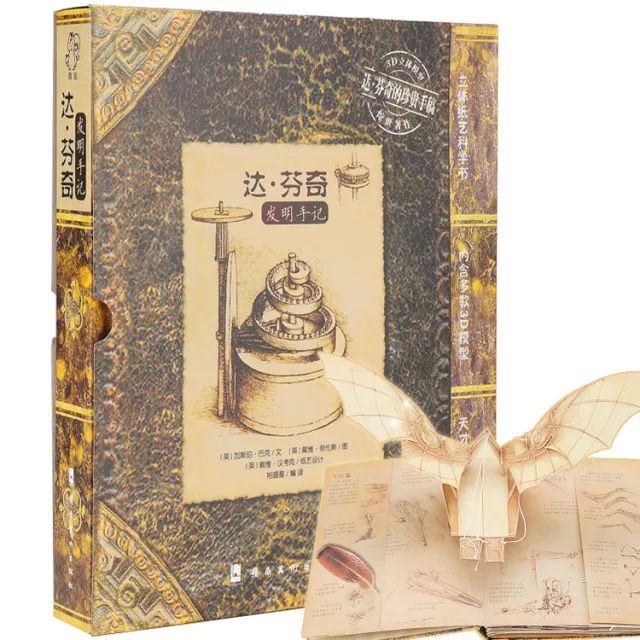 职场妈妈 育儿_中国妈妈育儿圣经_美丽妈妈育儿百科