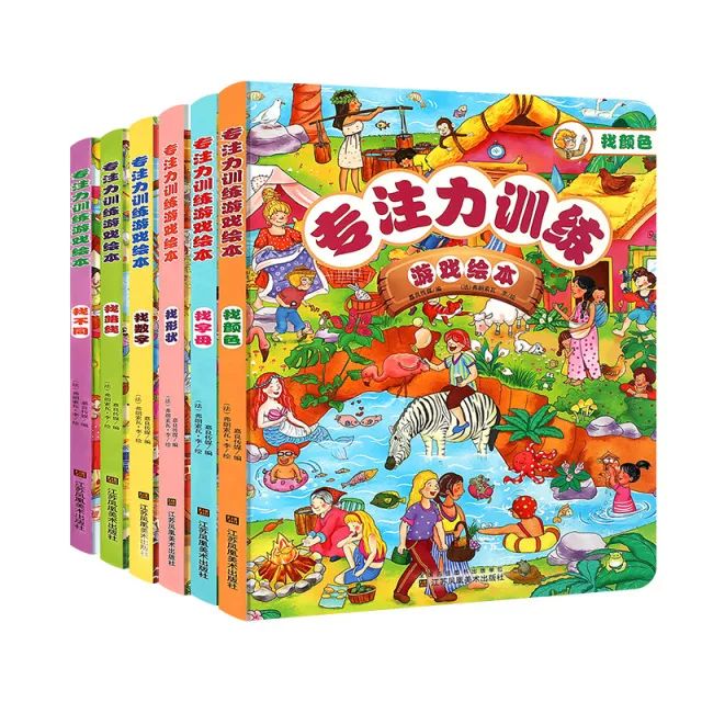 职场妈妈 育儿_中国妈妈育儿圣经_美丽妈妈育儿百科