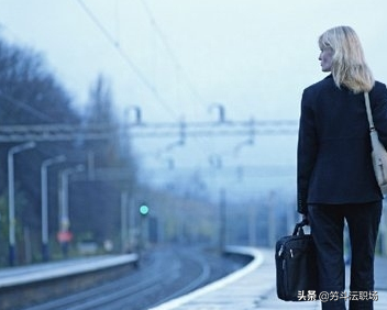 职场公平名言名句大全_职场公平感悟_职场不公平