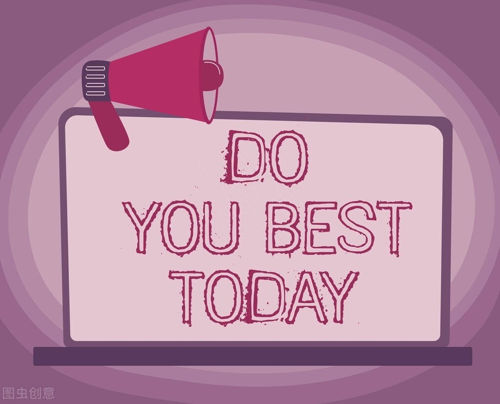 职场公平与不公平_职场不公平_职场公平吗