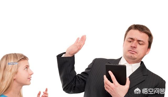 职场公平性_职场公平名言名句大全_职场不公平